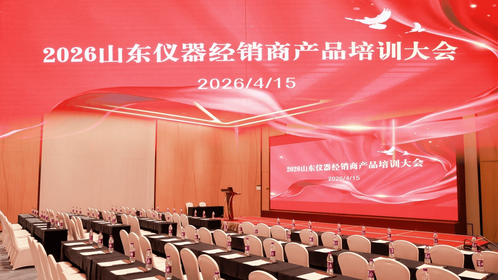 智汇青岛:科辰星飞两款自研小动物活体成像系统亮相2026山东经销商大会